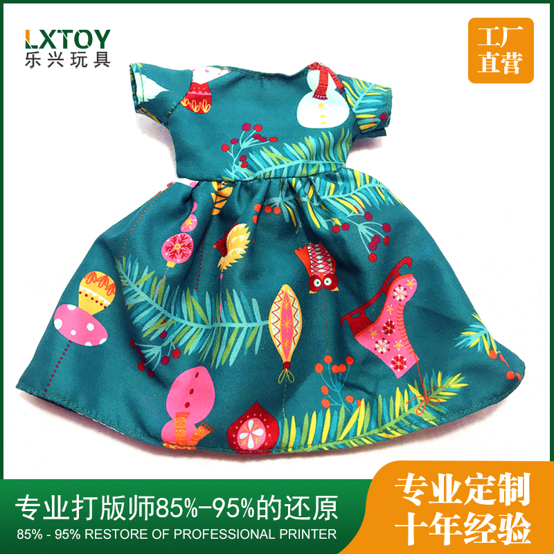植物(wù)花(huā)裙毛絨人偶公(gōng)仔衣服